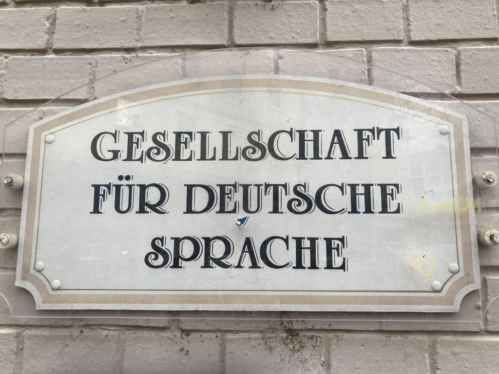 Die Sprachwissenschaftler der Gesellschaft für deutsche Sprache beraten Standesämter, ob ein Vorname eingetragen werden kann oder nicht. (Archivbild)