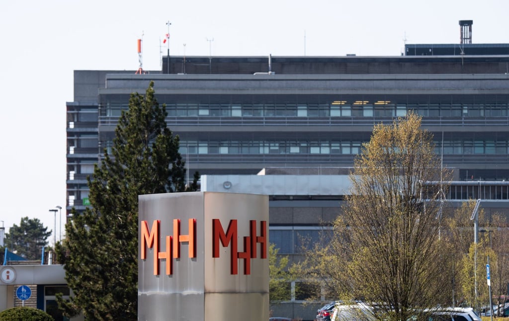 Die Medizinische Hochschule Hannover (MHH) will Exzellenzuniversität werden und hat nun einen Antrag eingereicht. (Archivbild)