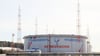 Transneft hat das Monopol auf Ölpipelines in Russland (Archivbild)