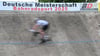 Beim Keirin hat sich ein schwerer Unfall ereignet, die Meisterschaften wurden abgebrochen.