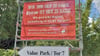 Bereits vor Verkündung der Schließung der Anlage hingen vor dem Eingangstor von Dow in Schkopau Plakate wie dieses. 