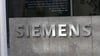 Bei Siemens haben sich Arbeitgeber und Arbeitnehmer auf gleich mehrere Vereinbarungen geeinigt. (Archivbild)