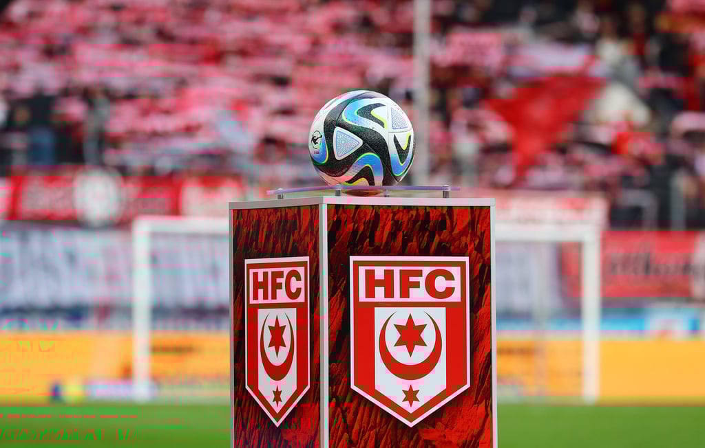 Der Hallesche FC präsentierte ein neues Führungsduo für seinen Nachrwuchs.