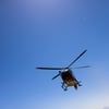 Der junge Motorradfahrer musste nach dem Unfall im Harz mit dem Hubschrauber in eine Klinik gebracht werden.&nbsp;