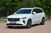 Der Volvo XC90, hier als Mild-Hybrid