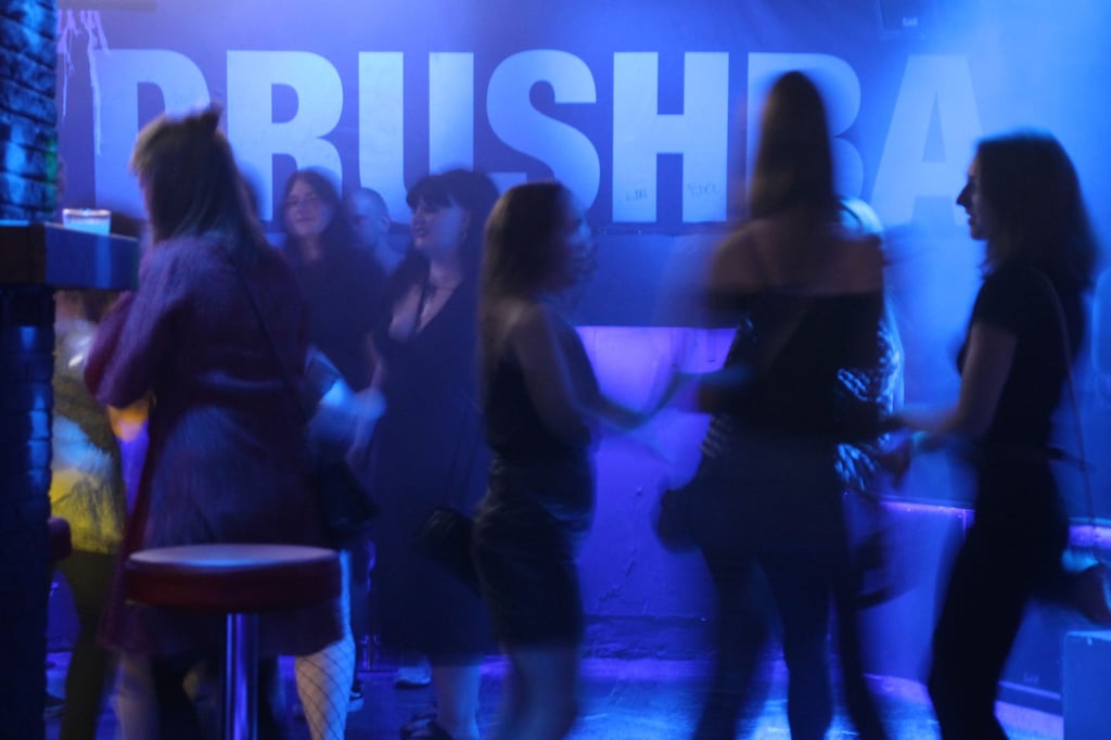 Vom Wegfall der Vergnügungssteuer würden die Clubs in Halle, wie die Drushba hier auf dem Foto, profitieren.