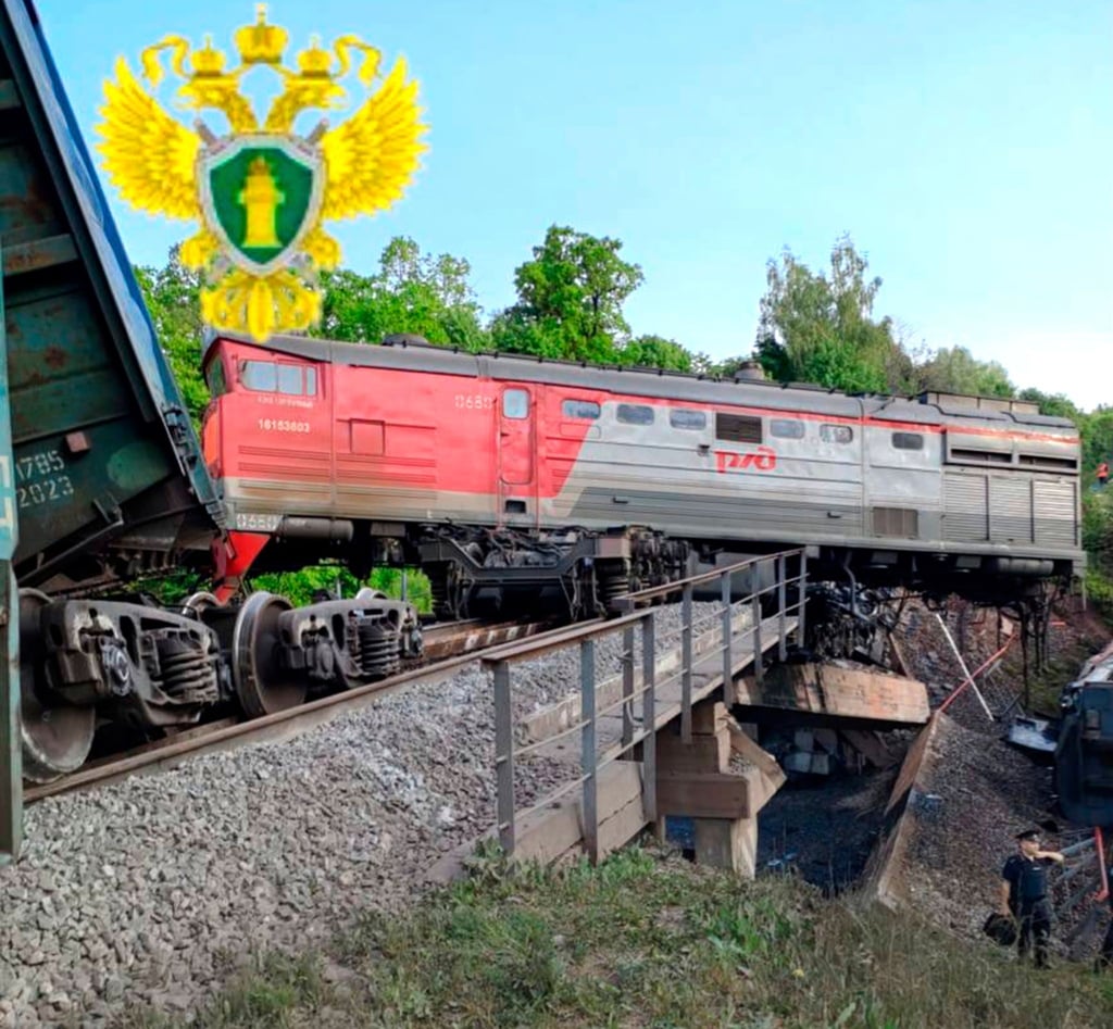 Schon in der Vergangenheit soll Kiew mehrere Sabotageakte auf das russische Bahnnetz verübt haben. (Archivbild)