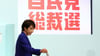 Sanae Takaichi übernimmt als erste Frau den Vorsitzt der regierenden LDP.