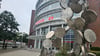 Die Sparkasse MagdeBurg mit ihrer Zentrale in der Lübecker Straße in Magdeburg.