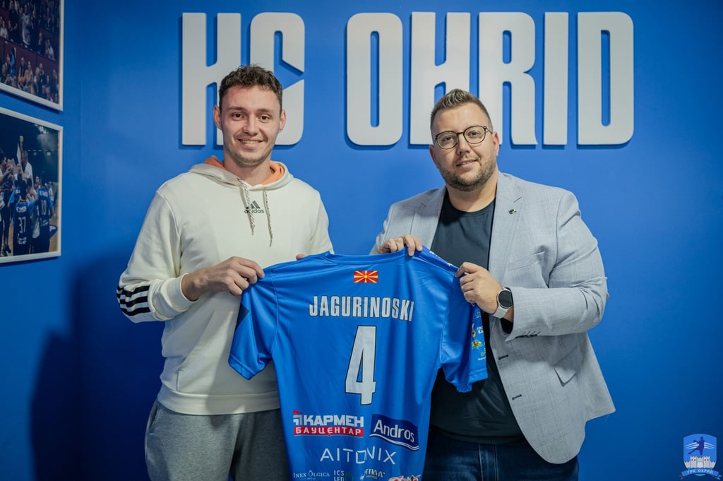 Tomislav Jagurinoski wird beim HC Ohrid vorgestellt.
