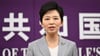 Die Sprecherin von Chinas Handelsministerium äußerte sich zum Handelsstreit.