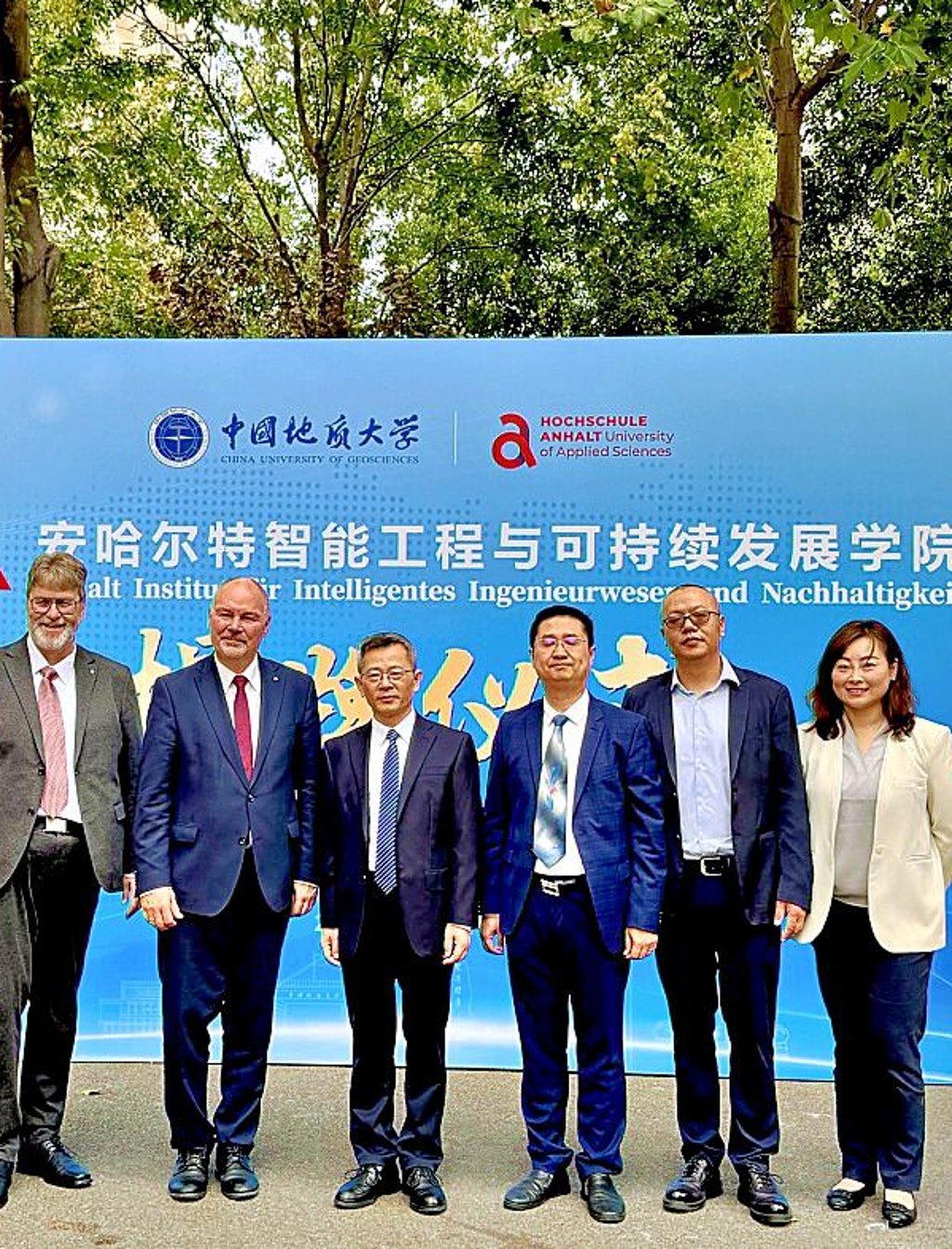Hochschule Anhalt hat gemeinsam der China University of Geosciences ein Institut in Wuhan eröffnet