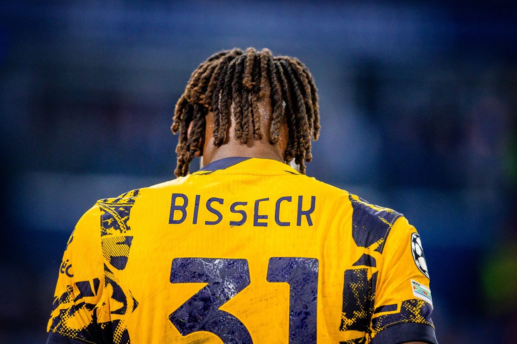 Yann Aurel Bisseck komm bei Inter diese Saison kaum zum Zug.