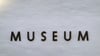 Die geplante Kürzung eines Förderprogramms für die Ausbildung im Museumsbereich könnte vor allem kleinere Einrichtungen treffen. (Symbolbild)