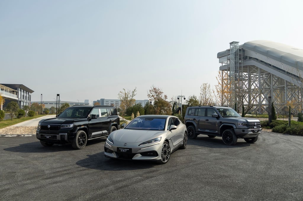 Mit der neuen Marke Denza will der E-Autohersteller BYD die Oberklasse erobern.