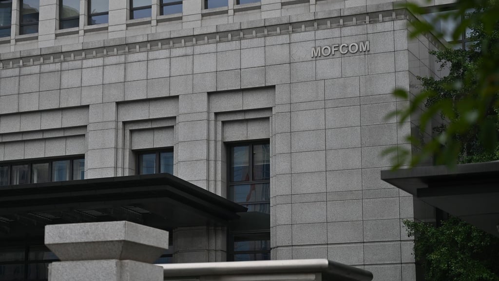 Chinas Handelsministerium erklärte, einem Treffen mit den Niederlanden zugestimmt zu haben. (Symbolbild)