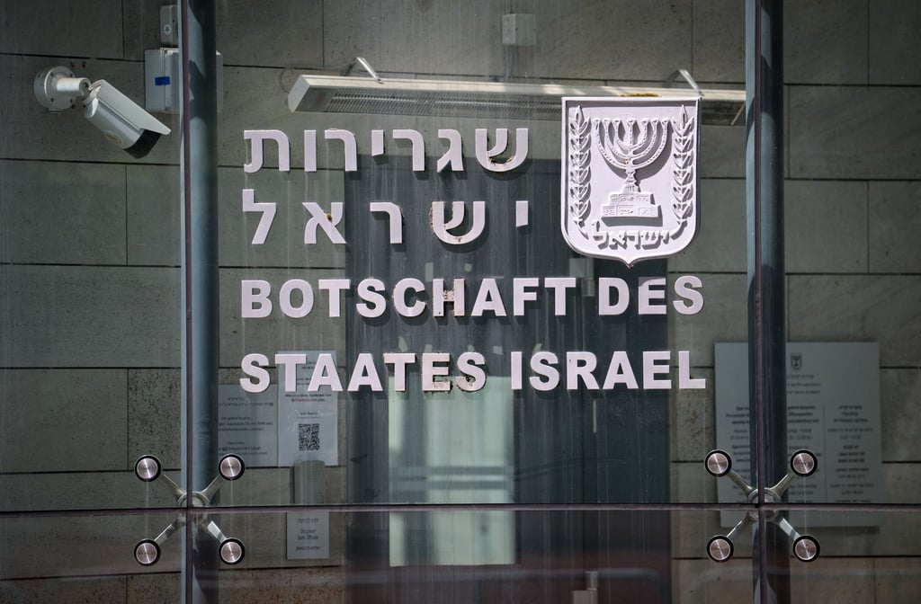 Vor dem Kammergericht beginnt ein Prozess gegen einen 19-Jährigen, der einen Anschlag auf die israelische Botschaft in Berlin geplant haben soll. (Archibvbild)
