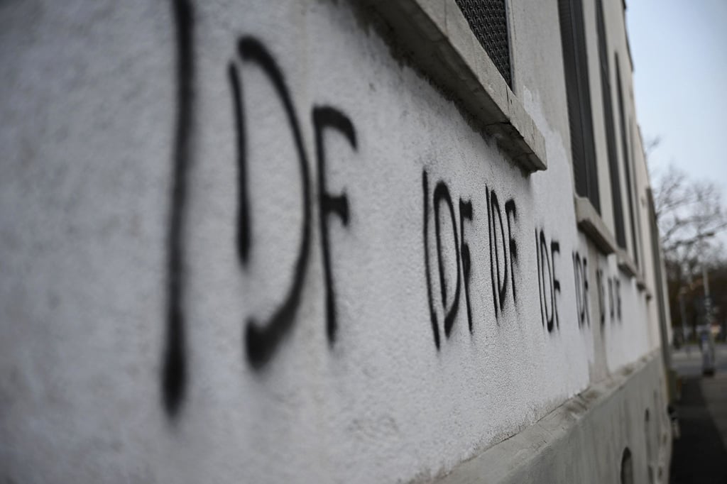 Das Kürzel IDF steht für die israelischen Streitkräfte.