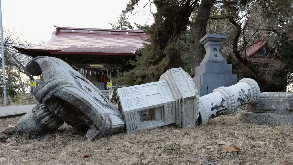 Erneut wird der Norden Japans von einem Erdbeben erschüttert. (Archivbild)