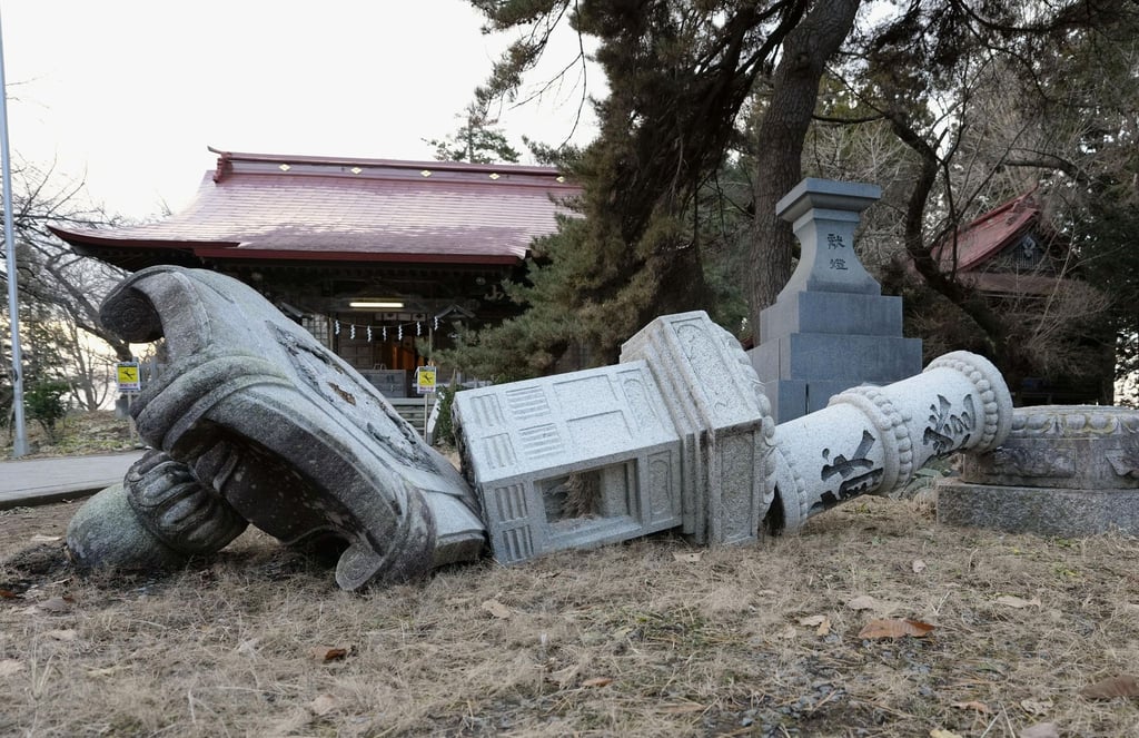 Erneut wird der Norden Japans von einem Erdbeben erschüttert. (Archivbild)
