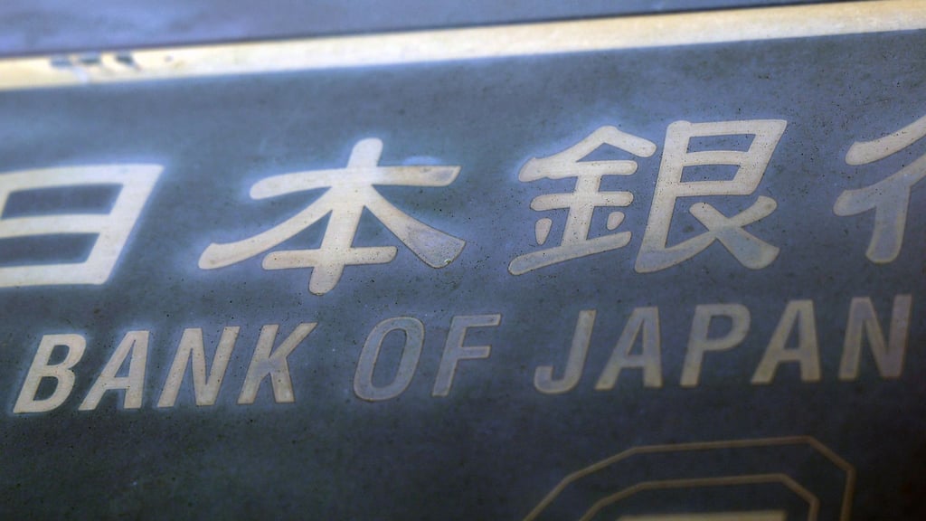 Japanische Zentralbank: Leitzins auf höchstem Stand seit 30 Jahren. (Archivbild)