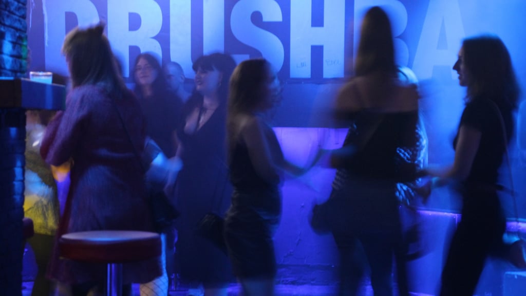 Ein Foto aus früheren Tagen: Der Klub Drushba in Halle wird umbenannt. 