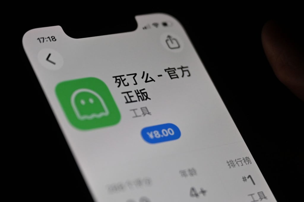 Im China meldet eine App täglich per Knopfdruck, ob Nutzer noch leben.