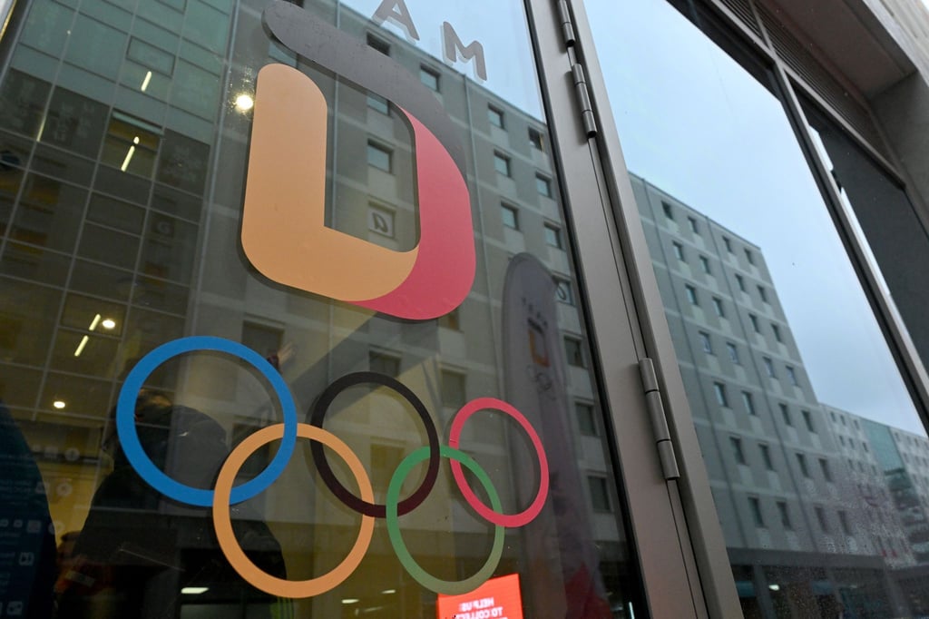 Im Olympischen Dorf, wo auch deutsche Athleten untergebracht sind, wurden Sanitäranlagen mutwillig beschädigt.