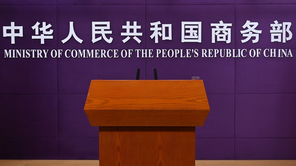 Chinas Handelsministerium hatte seit 2024 den Fall untersucht. (Symbolbild)