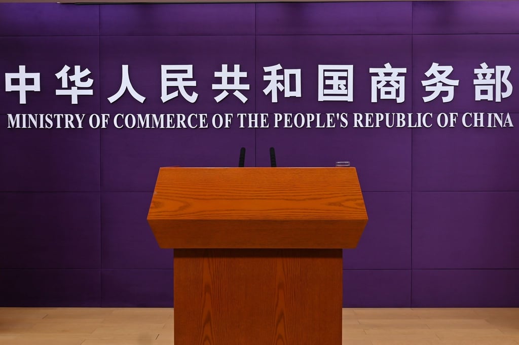 Chinas Handelsministerium hatte seit 2024 den Fall untersucht. (Symbolbild)