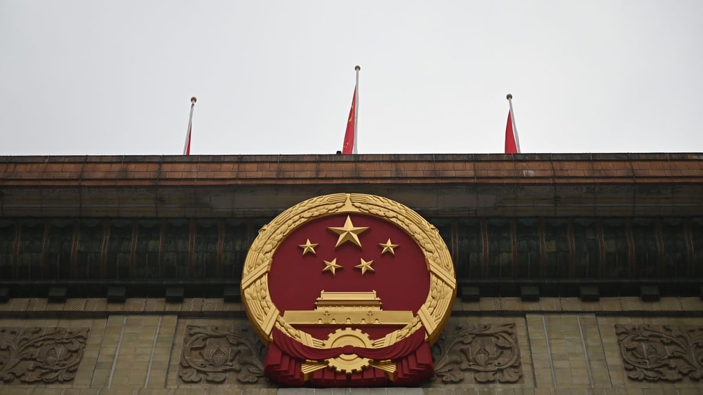 In Peking beginnt der Volkskongress. Zum Auftakt legt Chinas Führung eine niedrigere Untergrenze für das Wachstum fest.