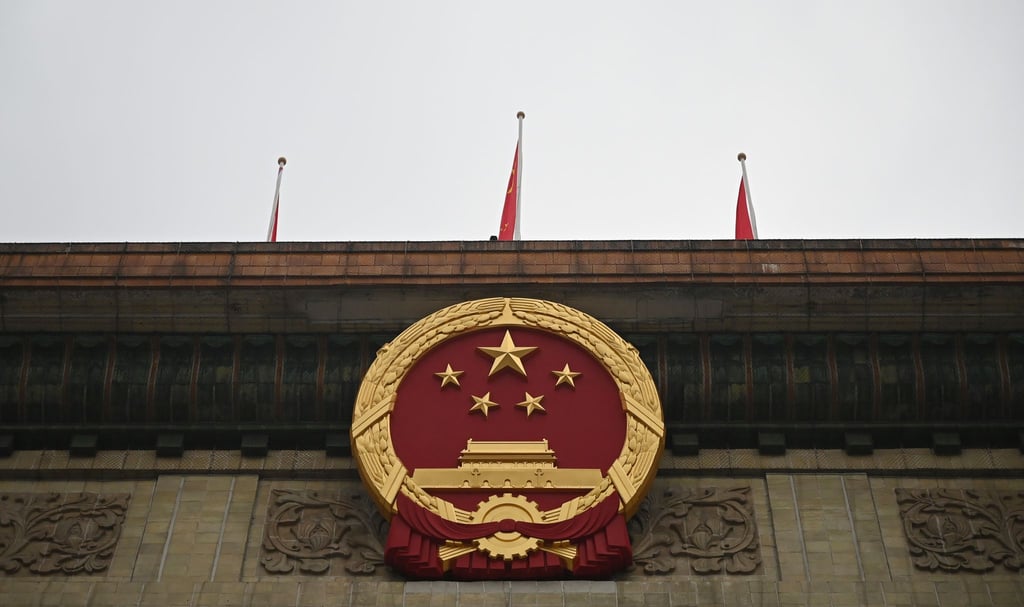 In Peking beginnt der Volkskongress. Zum Auftakt legt Chinas Führung eine niedrigere Untergrenze für das Wachstum fest.