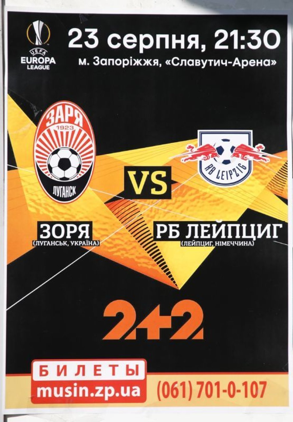 Plakativ: Luhansk gegen RB Leipzig.